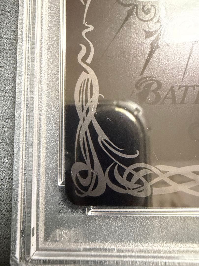 PSA10 超神星龍ジークヴルム・ノヴァ SAGA 英語版　海外　勝者限定Xレア