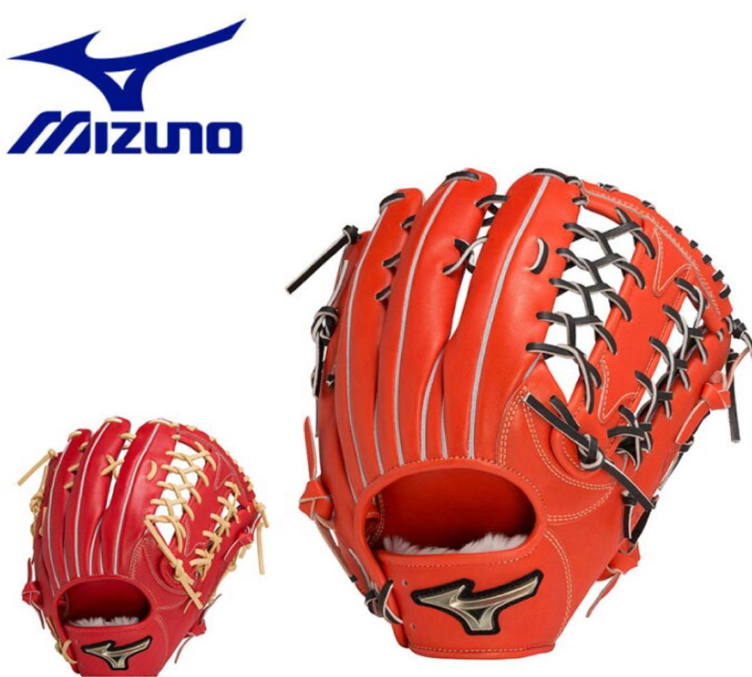 ミズノ グローブ MIZUNO 軟式用 グローバルエリート　外野手用