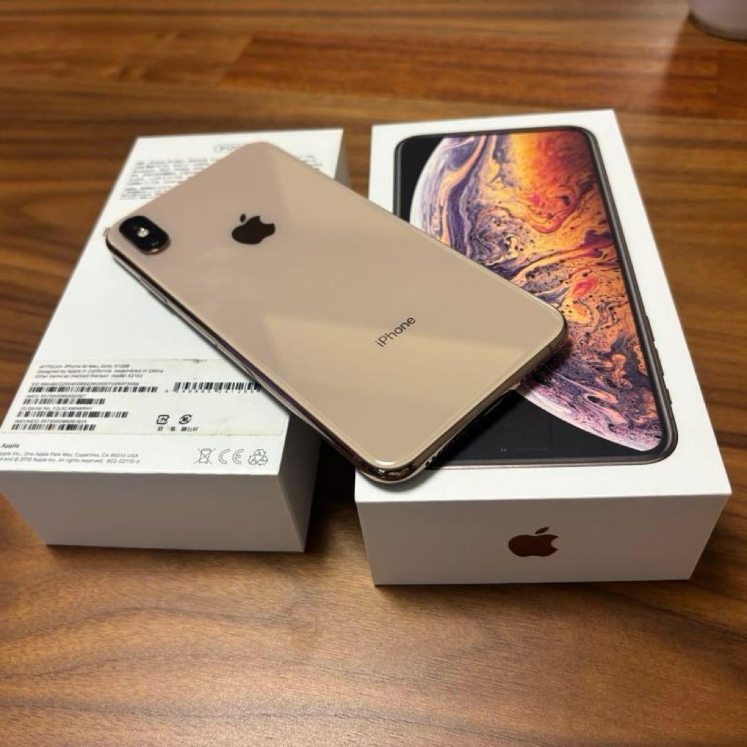 Apple iPhone XS Max ゴールド 512GB 本体♪