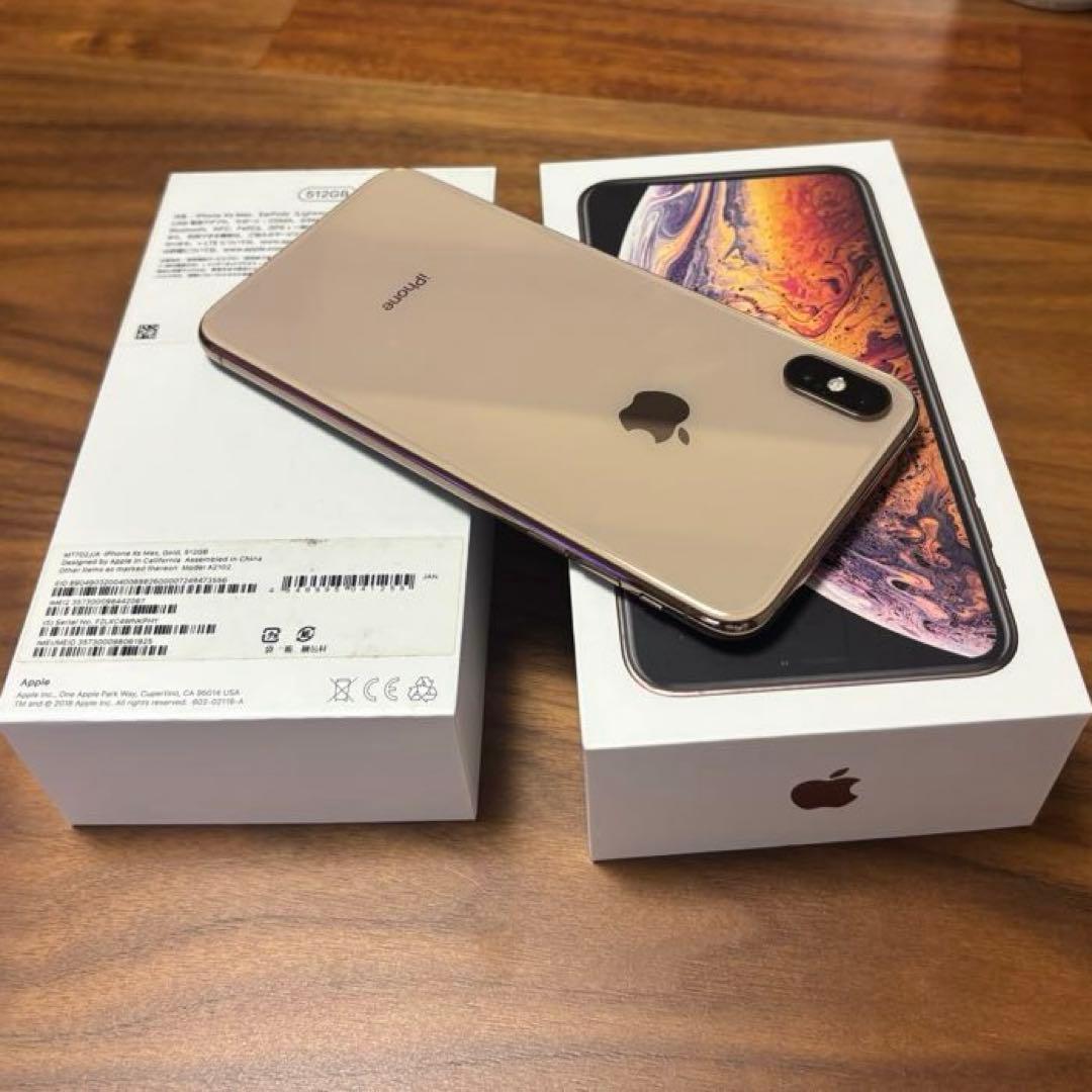 Apple iPhone XS Max ゴールド 512GB 本体♪