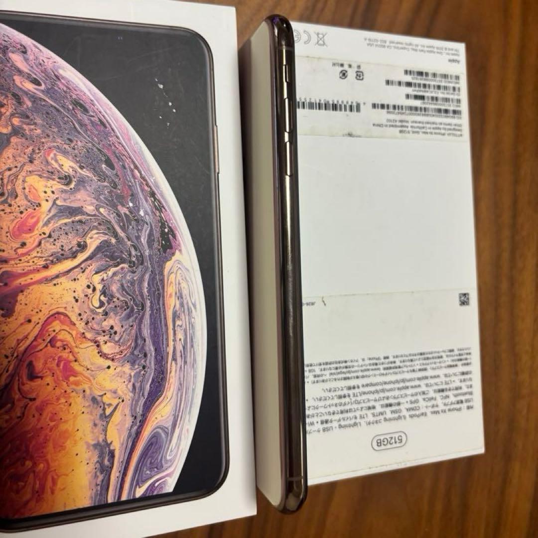 Apple iPhone XS Max ゴールド 512GB 本体♪