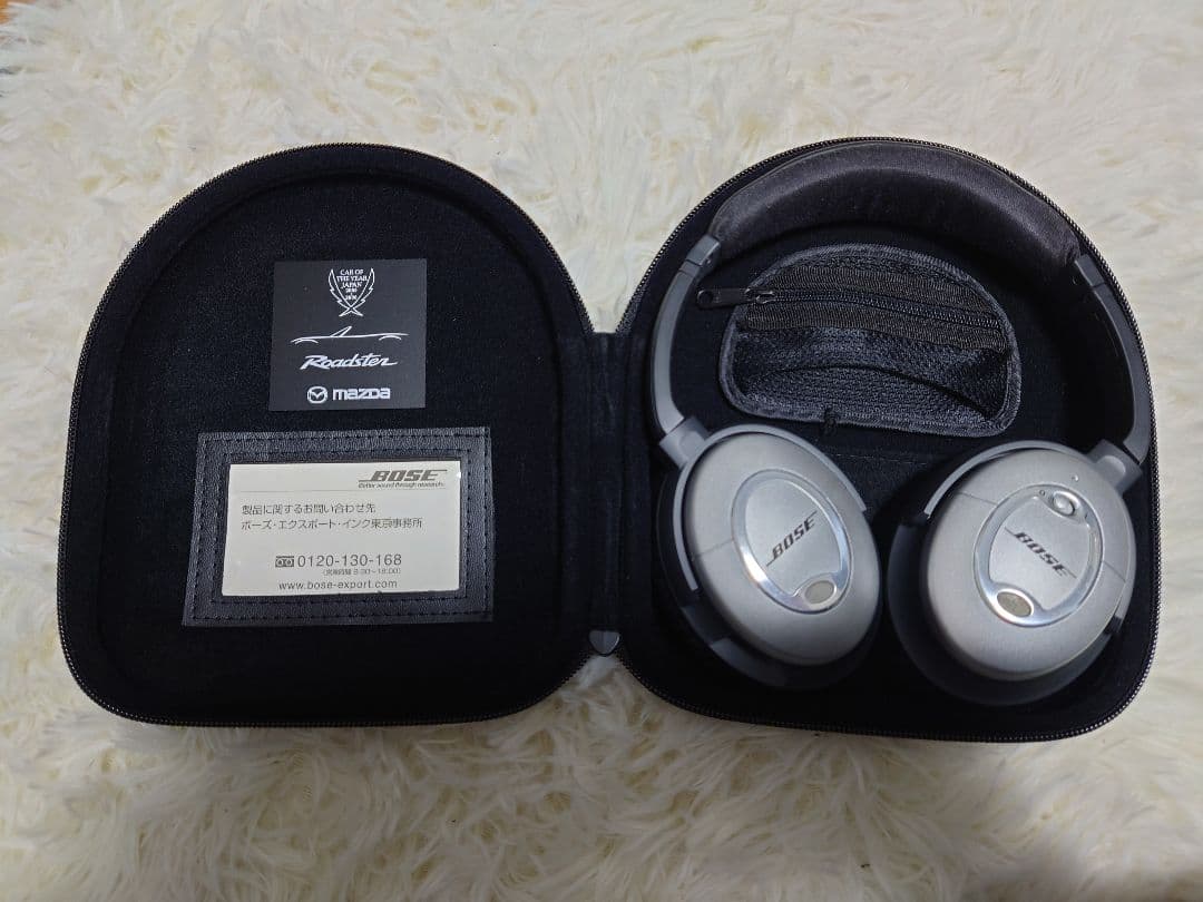 【当時物】Bose QuietComfort 2 mazda roadster