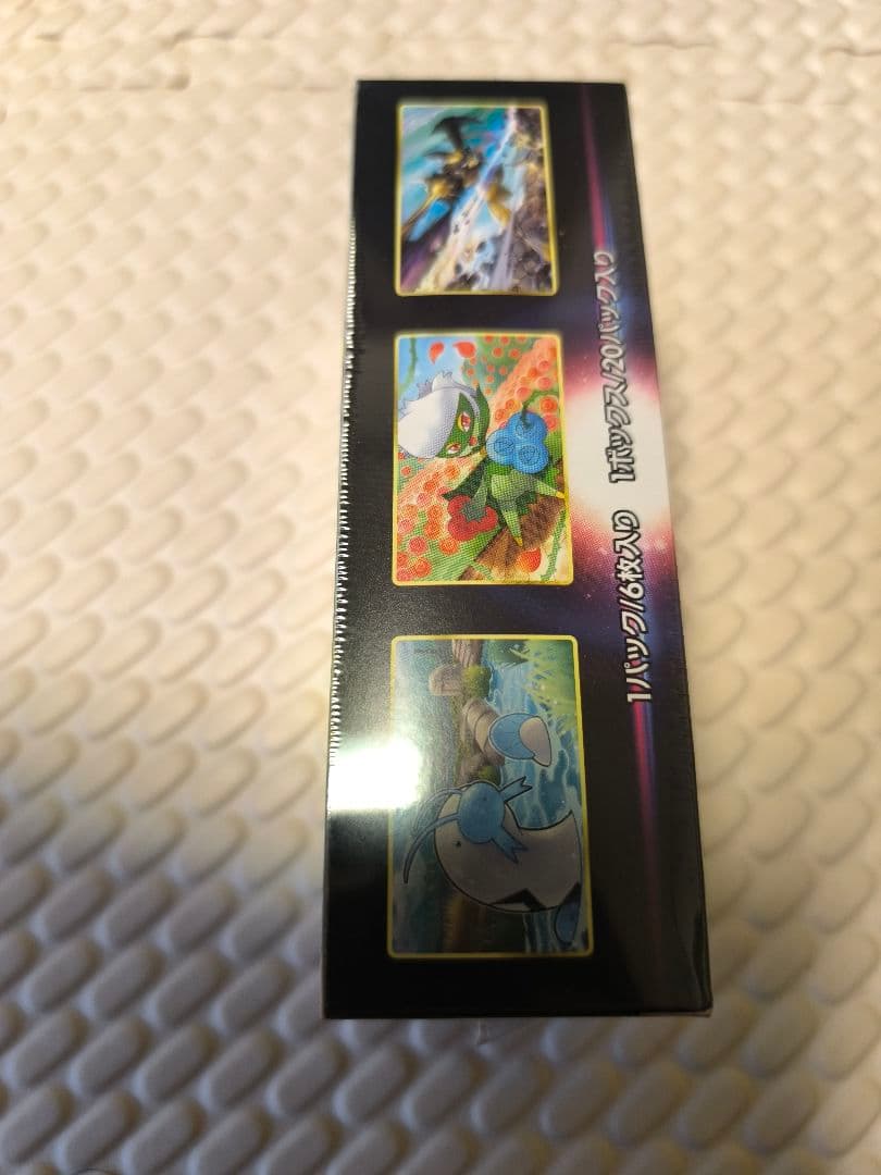 バトルリージョン シュリンク付き 未開封ボックス