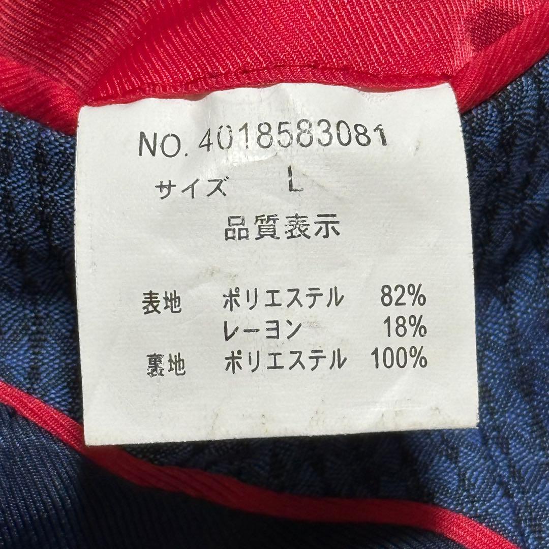 【極美品✨】GARNIER ガルニエ スーツ 激レア旧タグ スリーピース L