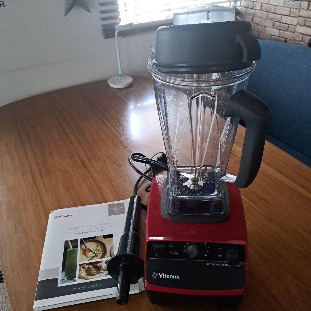 Vitamix VM0111 レッド 赤 バイタミックス