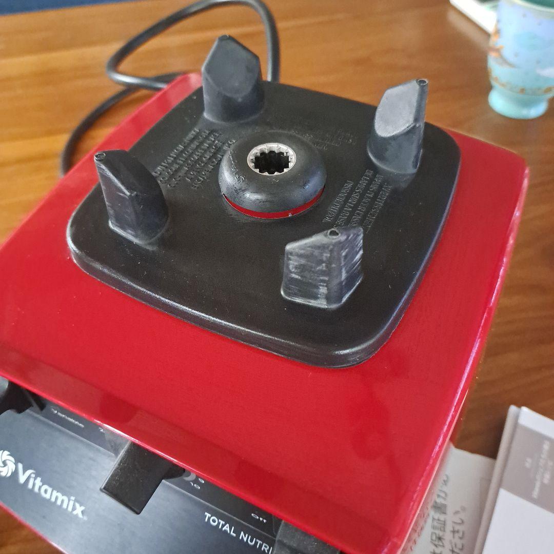 Vitamix VM0111 レッド 赤 バイタミックス