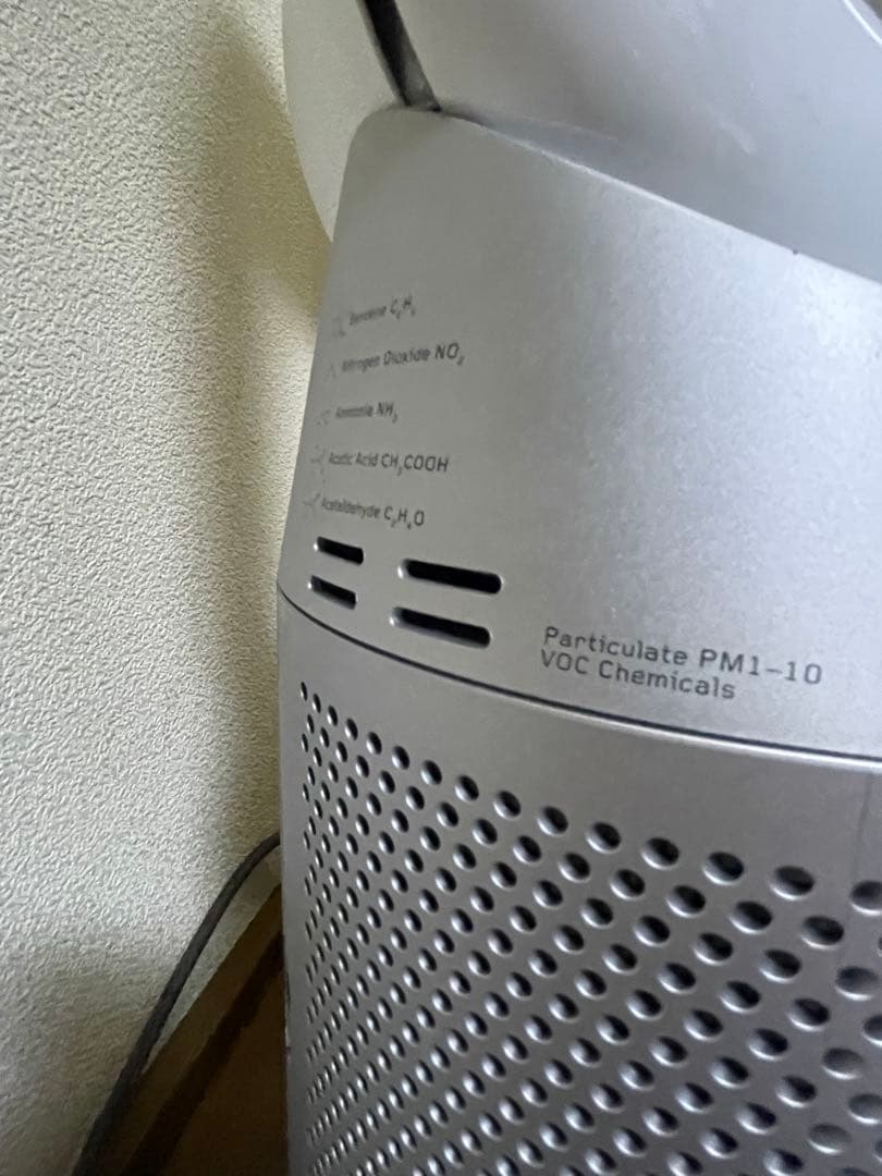 you0033 様限定　HP07 ダイソン　扇風機 空気清浄機 ヒーター