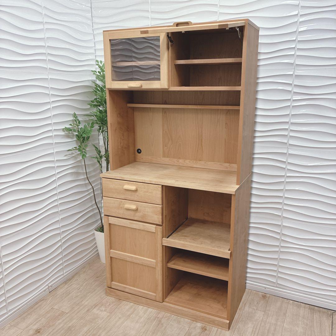 ◇大阪府 神戸市 配達料無料！◇モモナチュラル◇キッチンボード◇食器棚◇