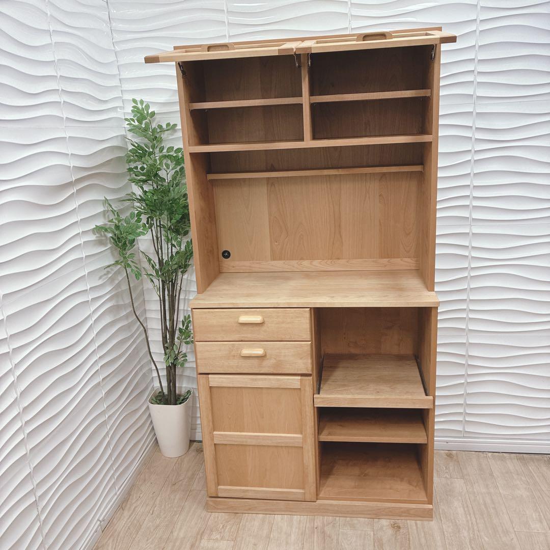 ◇大阪府 神戸市 配達料無料！◇モモナチュラル◇キッチンボード◇食器棚◇