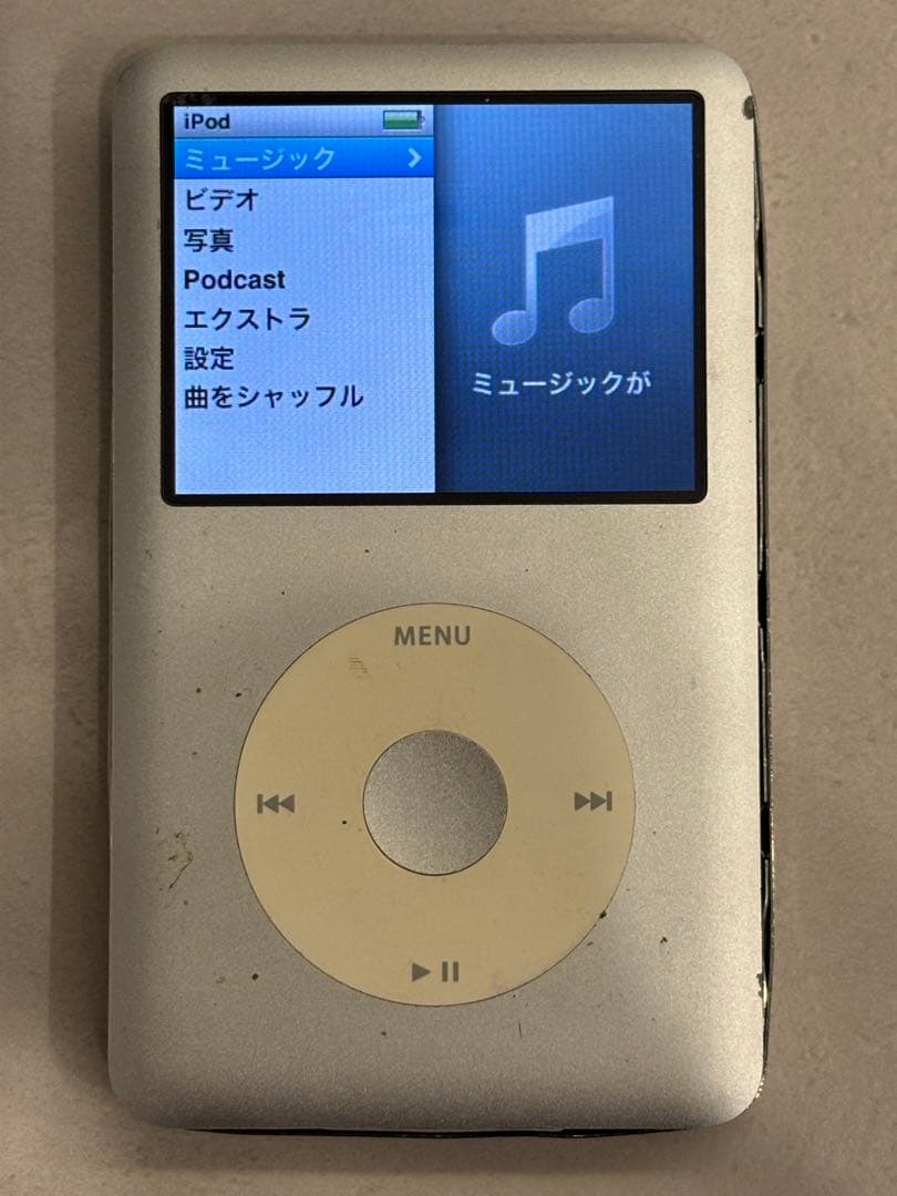 【Apple】iPod classic 120GB シルバー　ジャンク