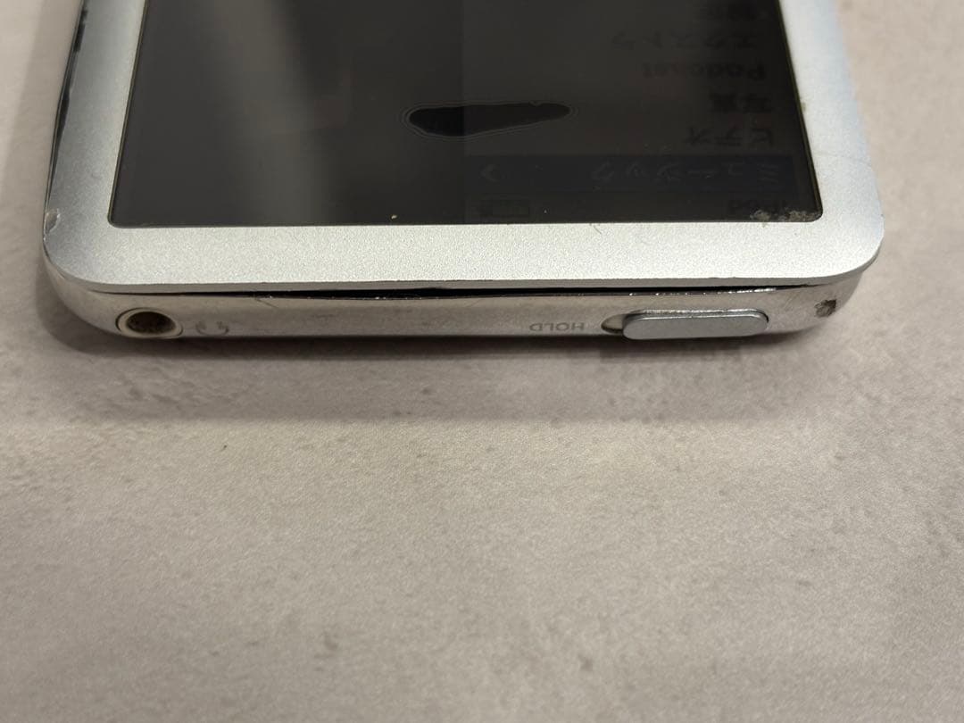 【Apple】iPod classic 120GB シルバー　ジャンク