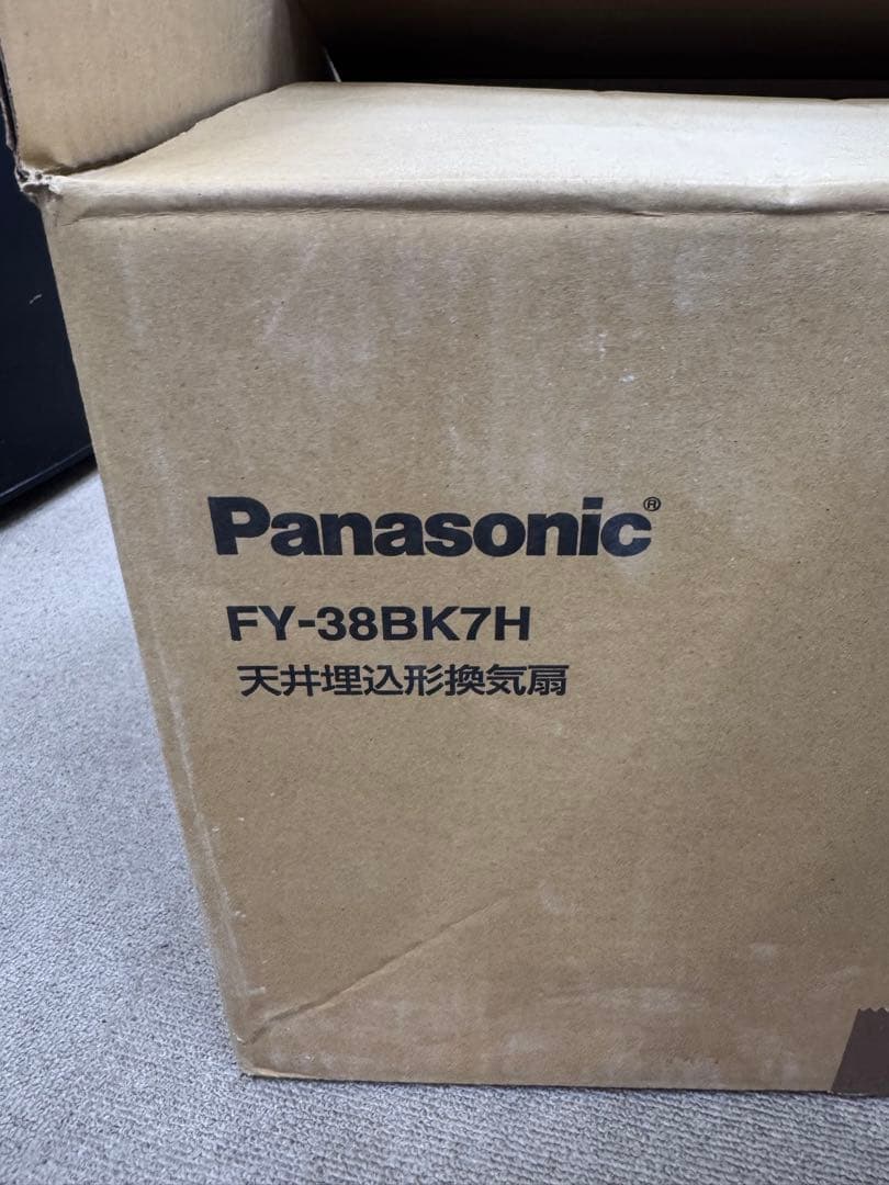 パナソニック FY-38BK7H ルーバー式換気扇