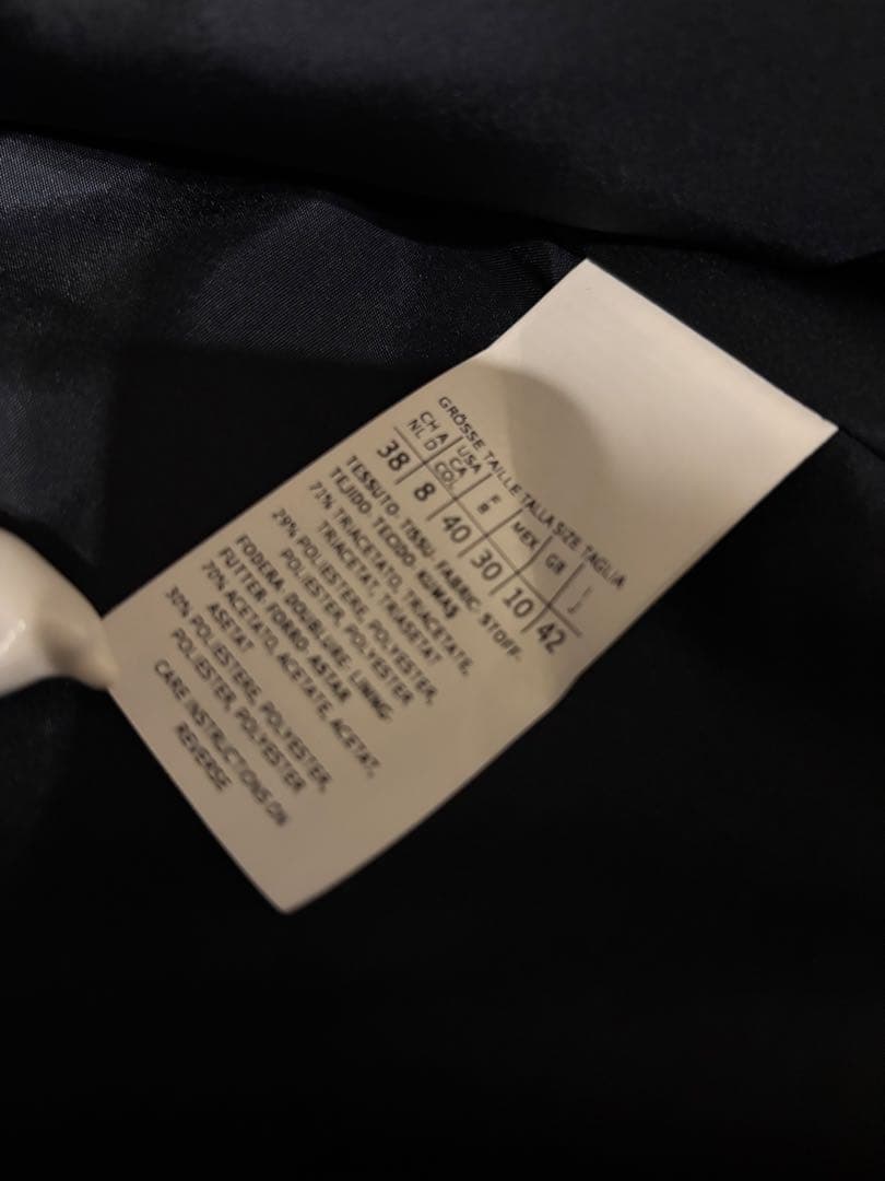 MaxMara ネイビー セットアップ　3点セット