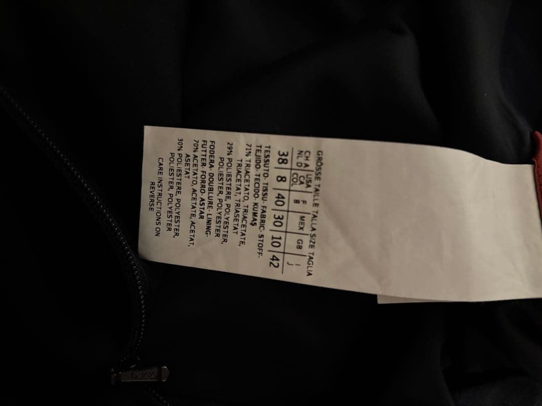 MaxMara ネイビー セットアップ　3点セット