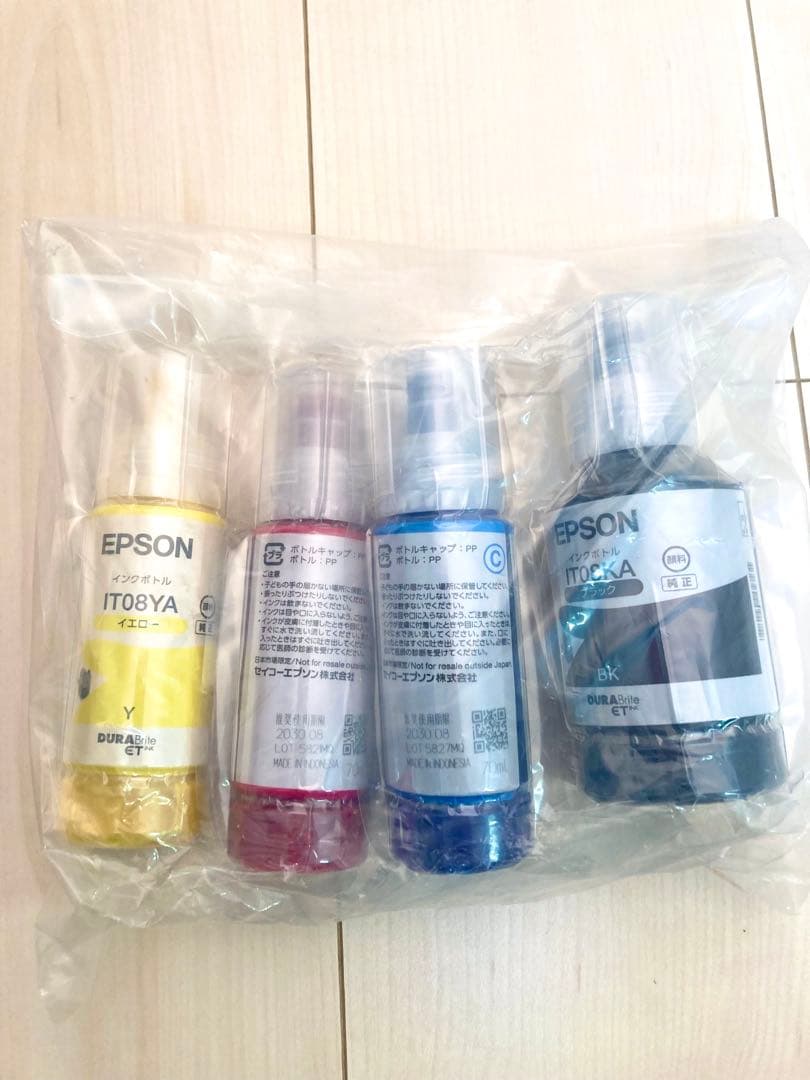 エプソン 純正インク IT08 4色セット (KCMY) 【推奨期限2030年】