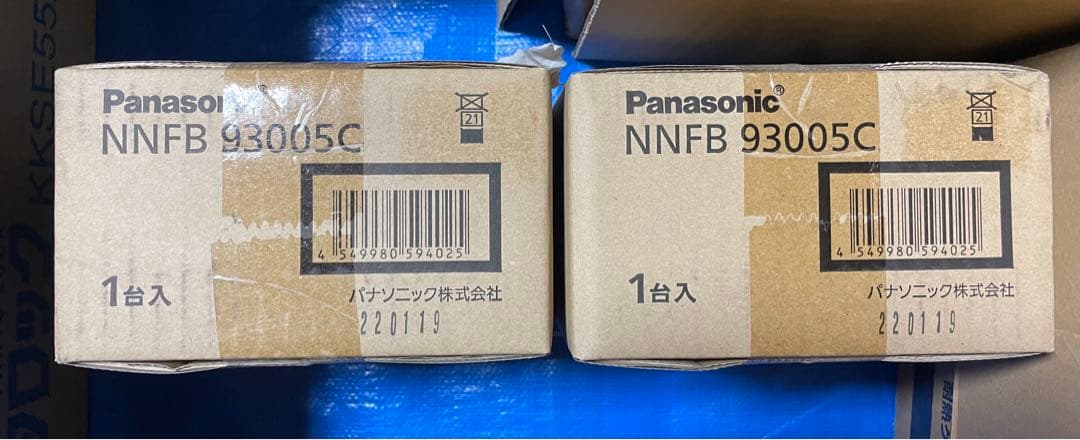 パナソニック　LED（昼白色）非常用照明器具　NNFB93005C