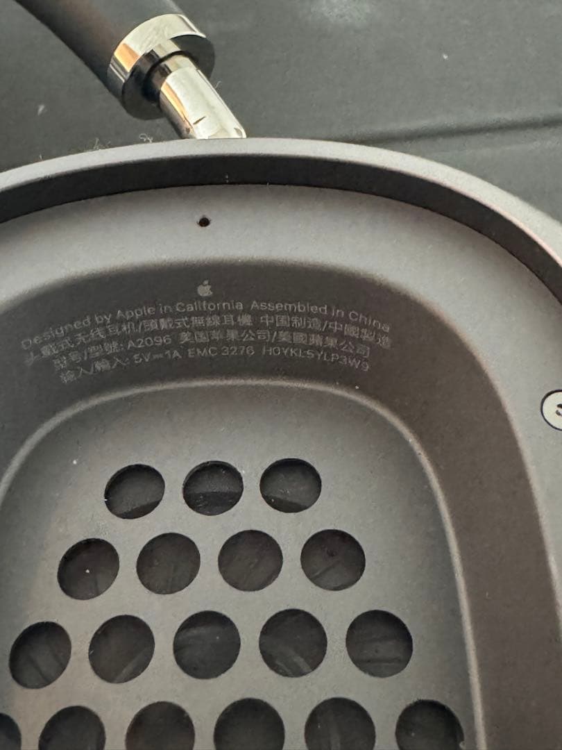 【極美品】AirPods Max スペースグレー