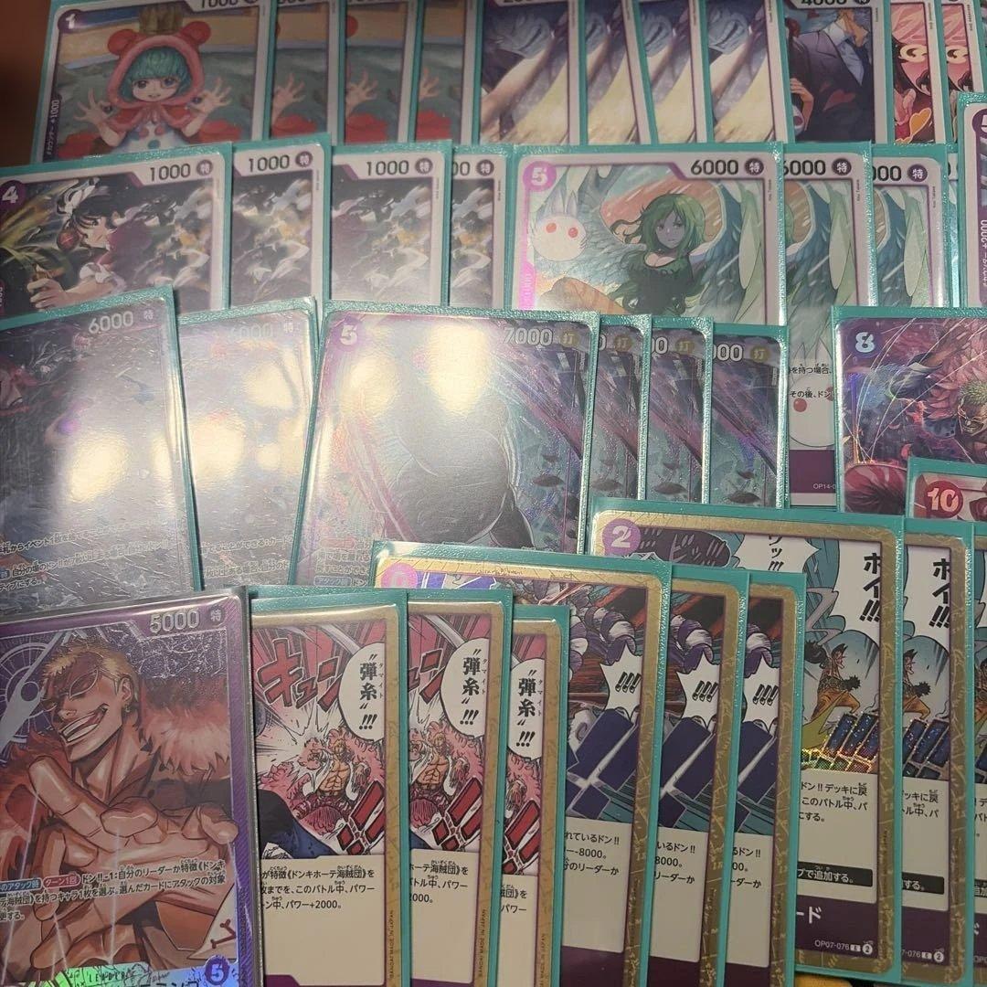 ワンピース　カード　紫ドフラミンゴ　デッキ　パラレル多数