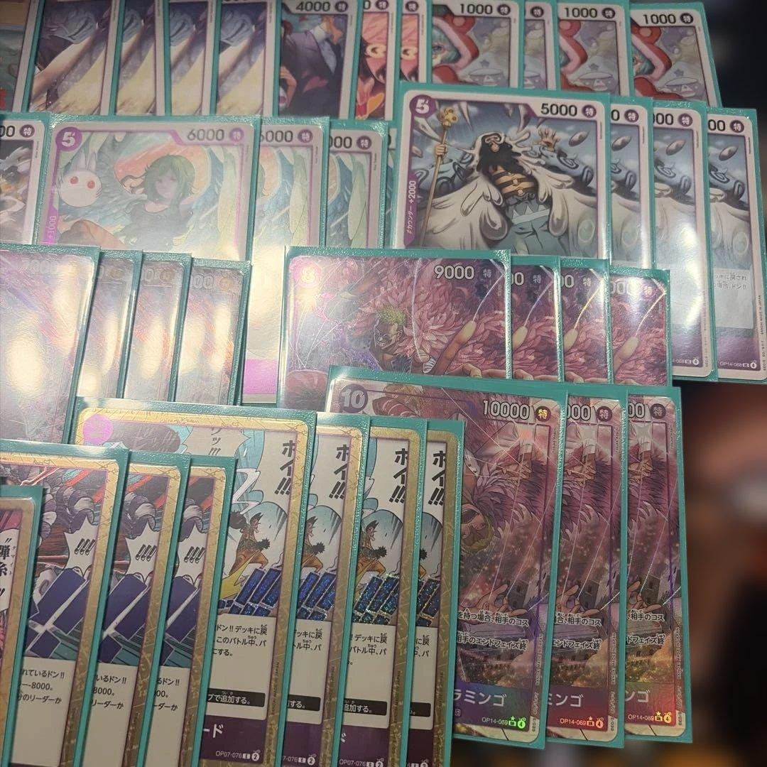 ワンピース　カード　紫ドフラミンゴ　デッキ　パラレル多数