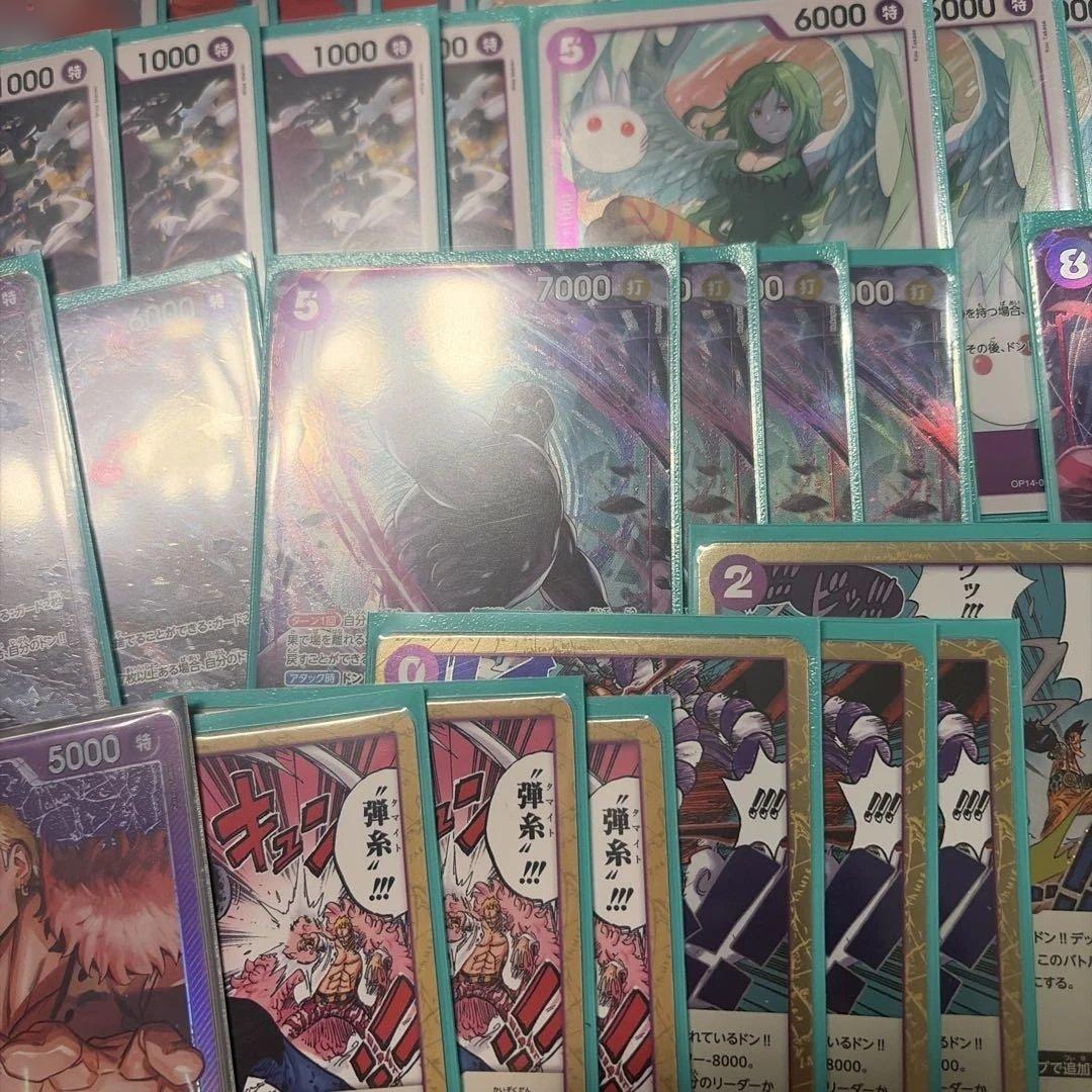 ワンピース　カード　紫ドフラミンゴ　デッキ　パラレル多数