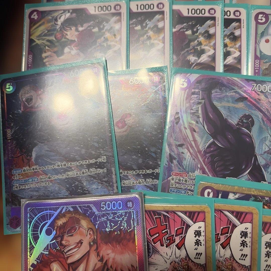 ワンピース　カード　紫ドフラミンゴ　デッキ　パラレル多数