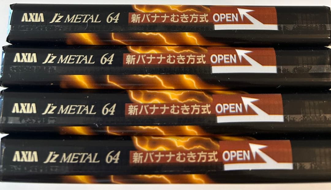 FUJI FILM JZ-MB64 4本　未開封品