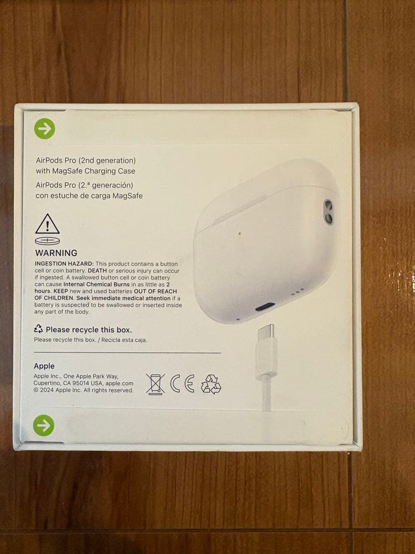 【新品未開封】AirPods Pro (第2世代) 本体　2025.11末購入