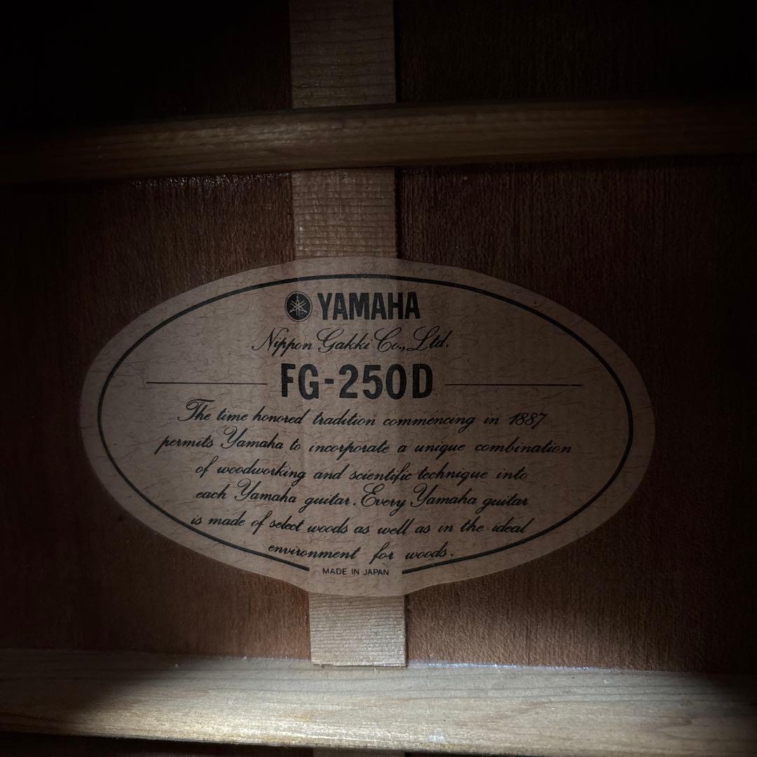 YAMAHA FG250D 80年代ビンテージ　新品弦　新品部品　訳あり