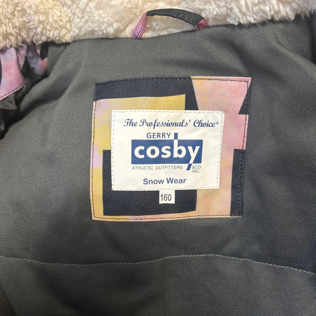cosby 子ども用スキーウェア カラフル