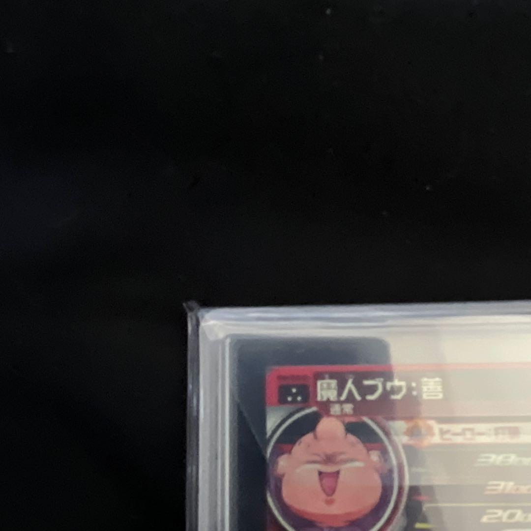 mm6-008 da 魔人ブウ ars10＋