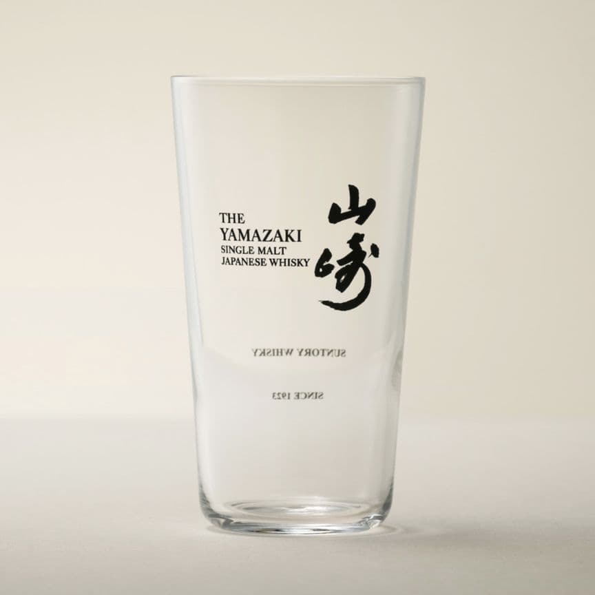 『山崎蒸溜所限定ウイスキー2種』山崎蒸溜所ロゴ入りタンブラー＆ショットグラス