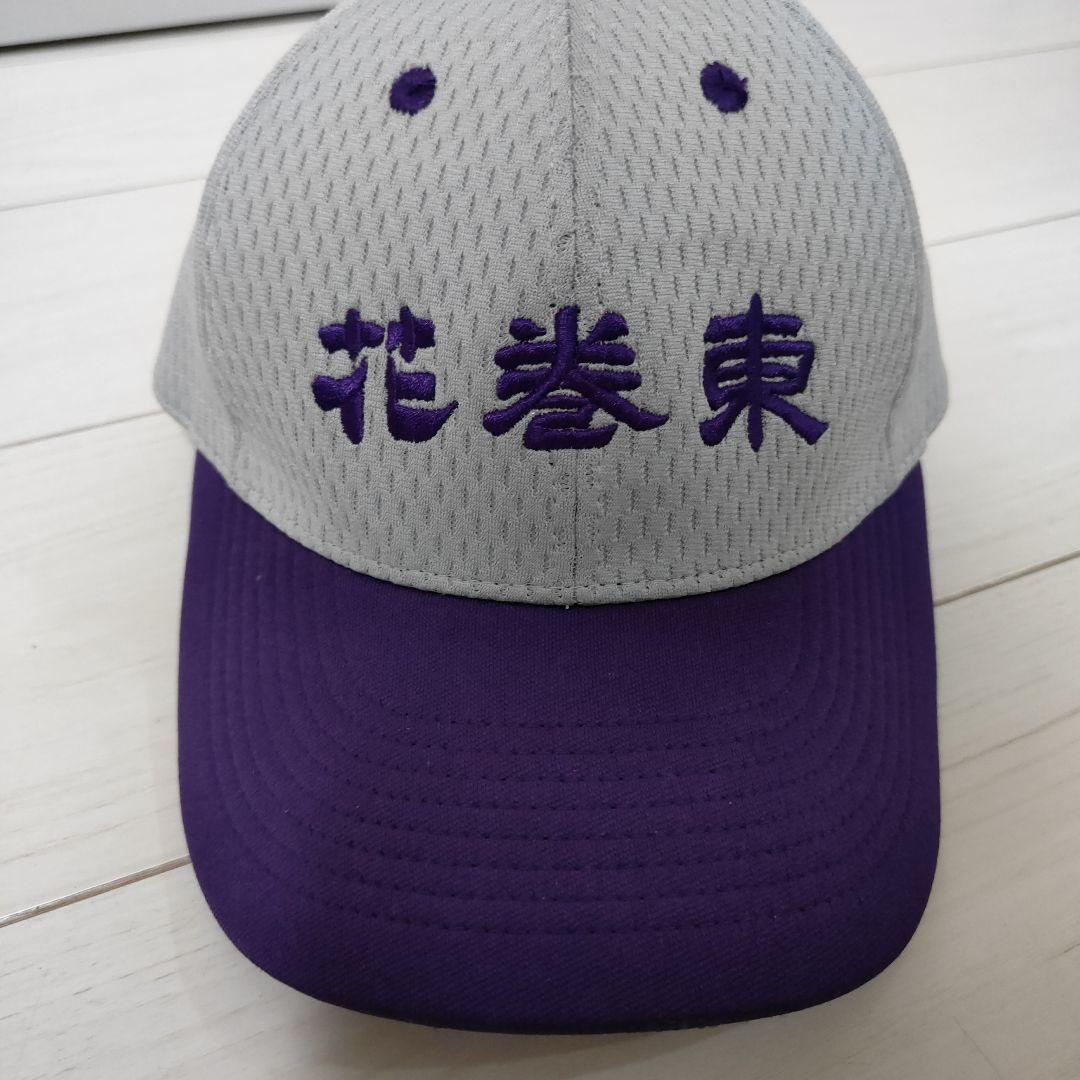 花巻東 帽子 大谷翔平　ドジャース　美品　帽子のみです。LA ロサンゼルス