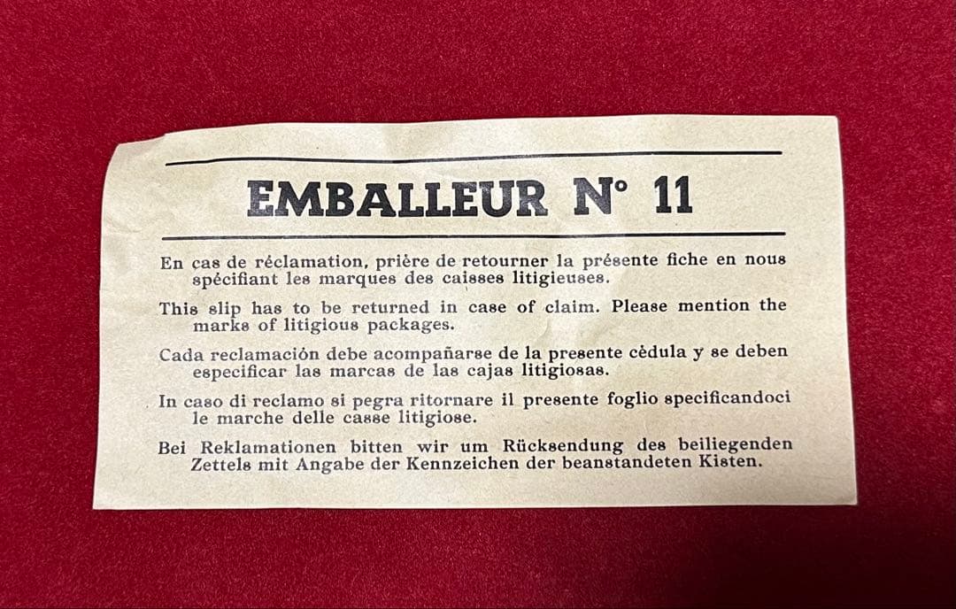 Exshaw (エクショー) ブランデー