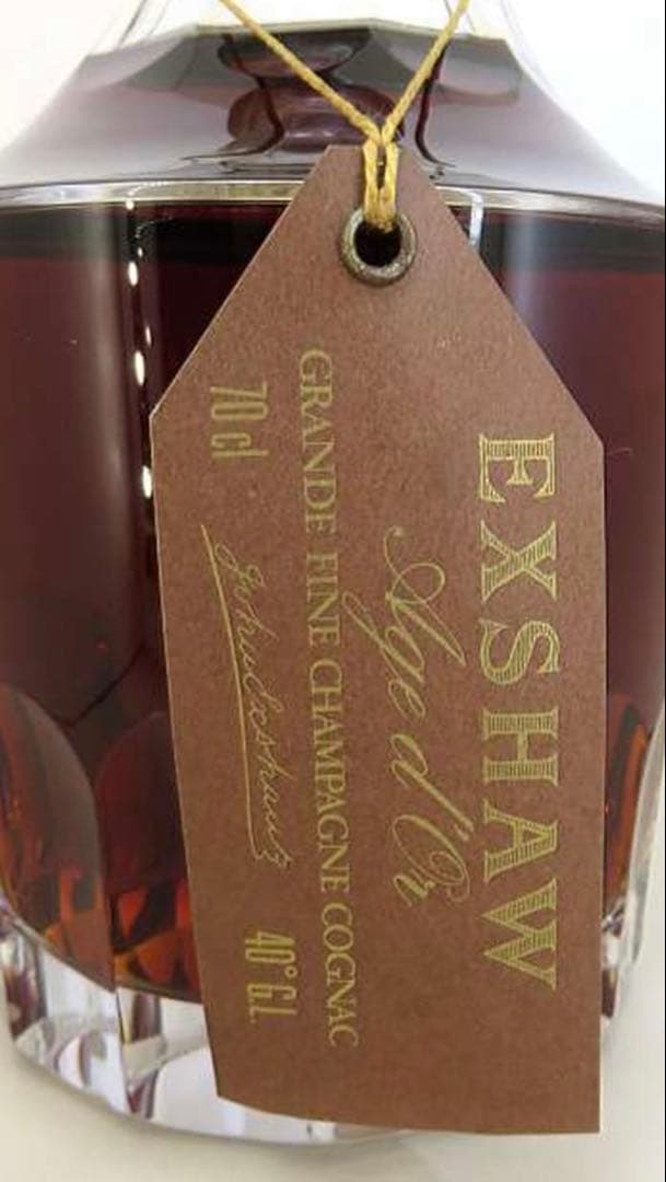 Exshaw (エクショー) ブランデー