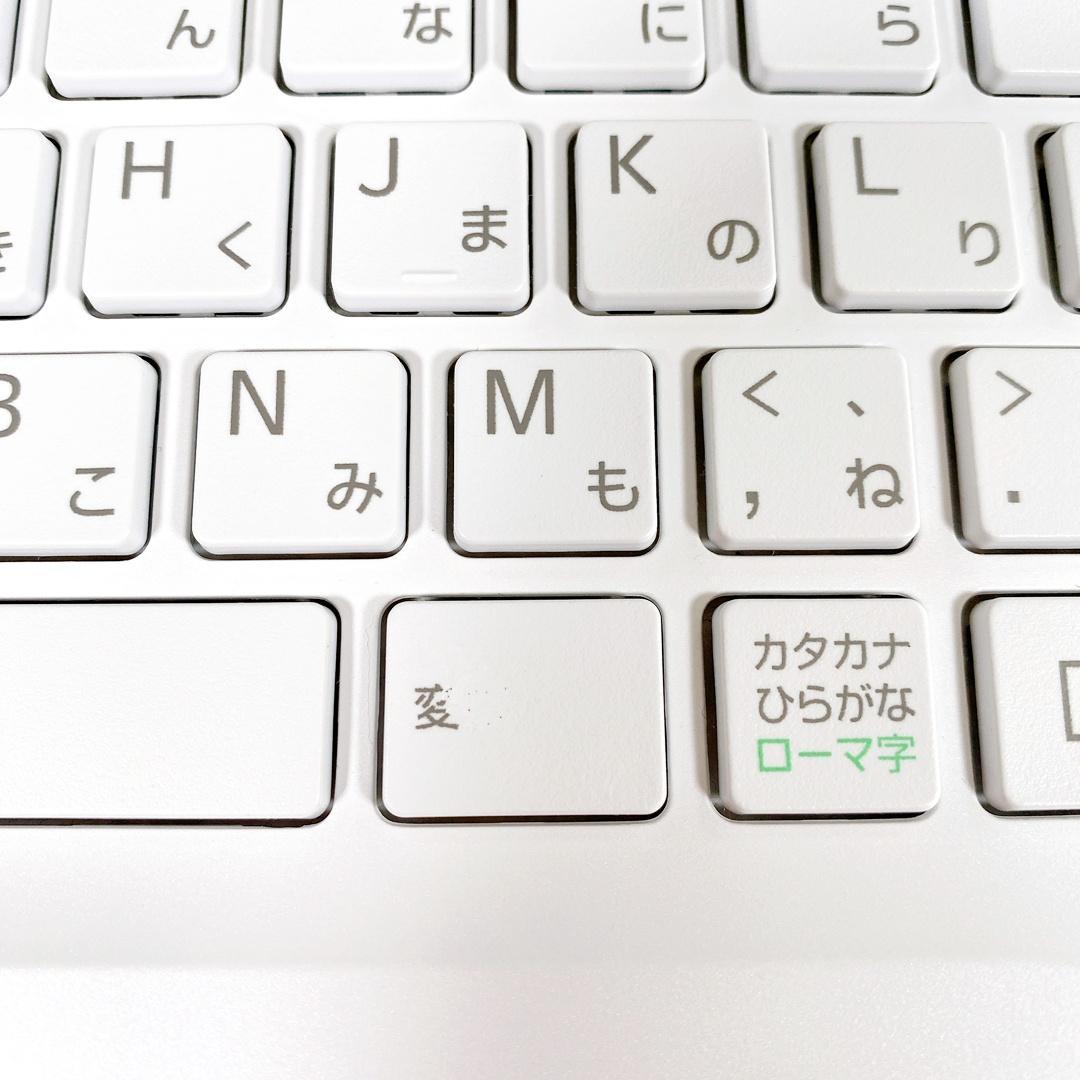 届いてすぐに使える✨事務作業✨快適SSD✨ブルーレイ✨富士通ノートパソコン✨04