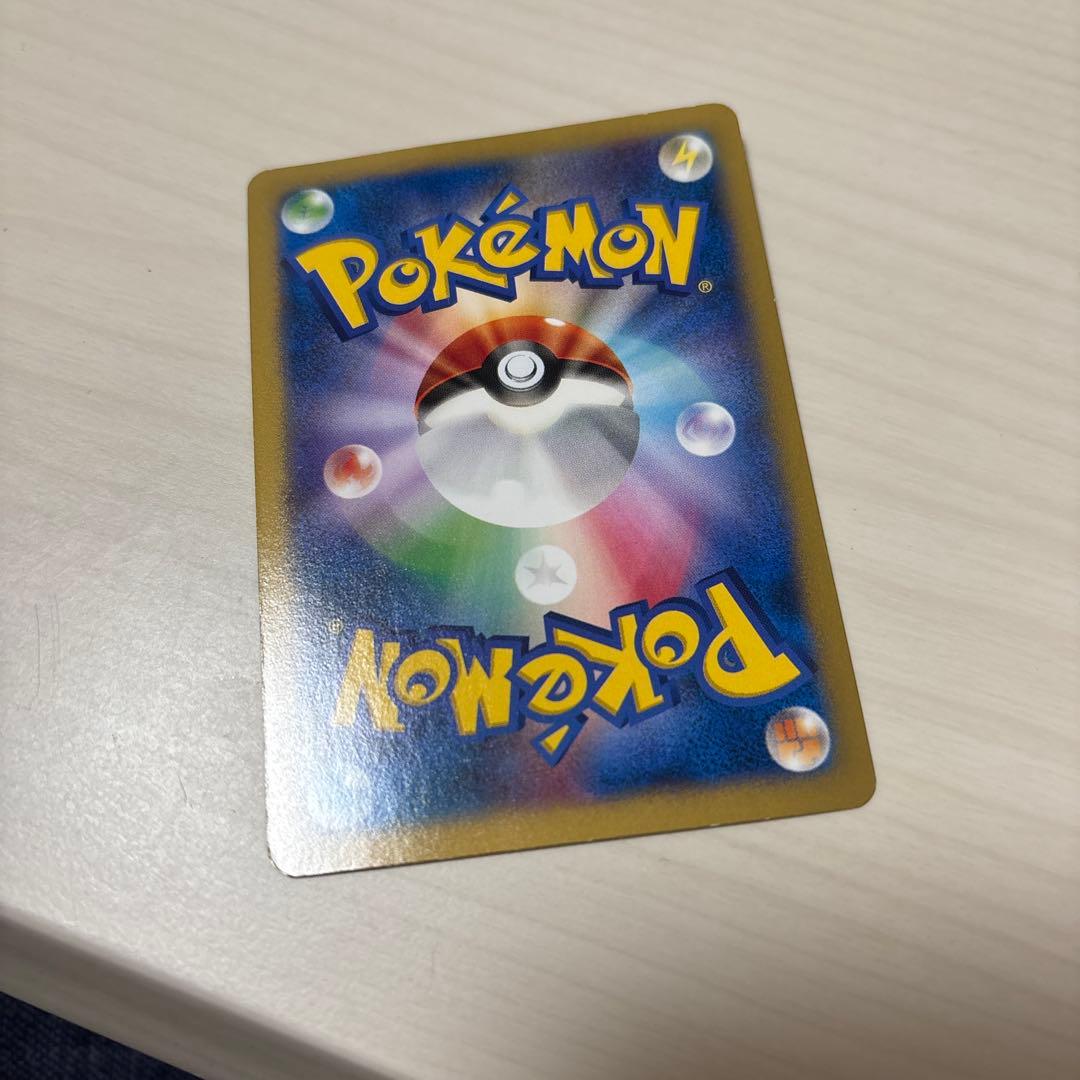 ポケテレのADピカチュウ PROMO XYシリーズプロモーションカード