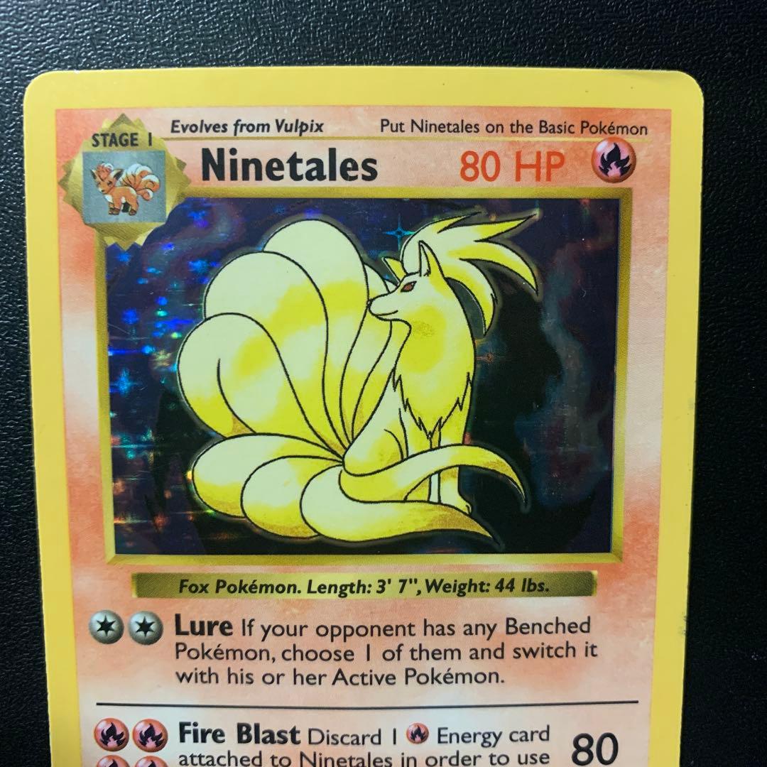 【初期 海外版】ポケモンカード キュウコン 英語版 旧裏 レアカード