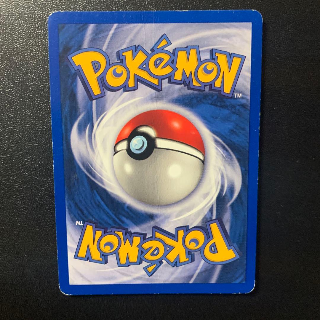 【初期 海外版】ポケモンカード キュウコン 英語版 旧裏 レアカード