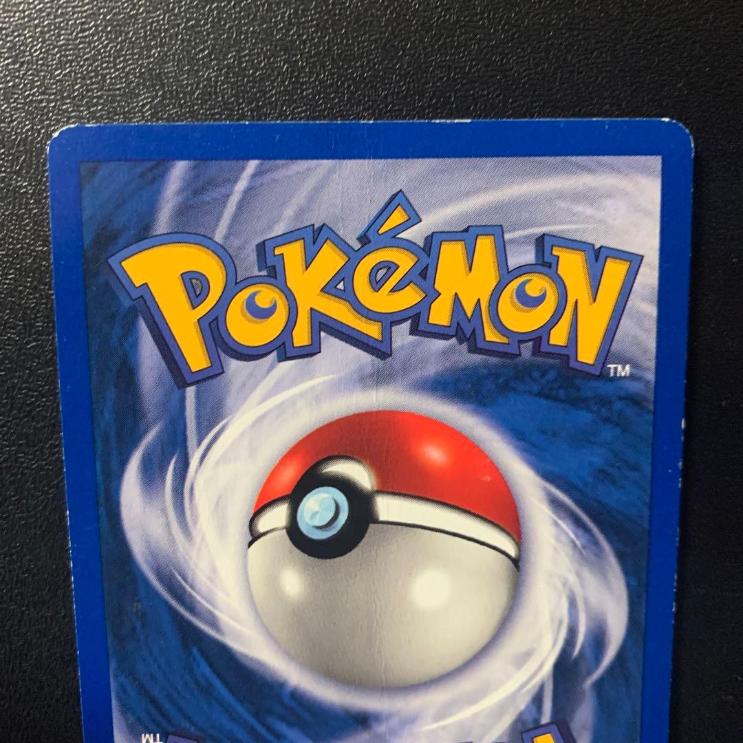 【初期 海外版】ポケモンカード キュウコン 英語版 旧裏 レアカード