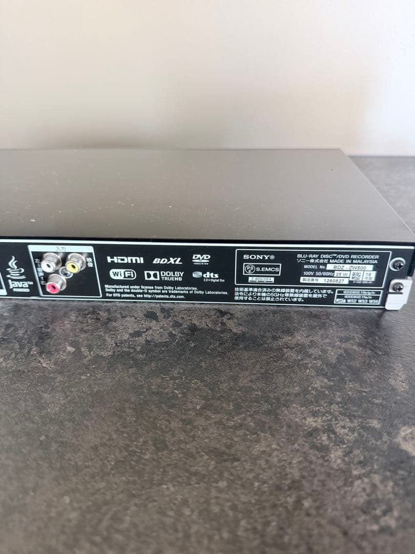 【SONY】ブルーレイディスクレコーダー BDZ-ZW500 2番組同時録画