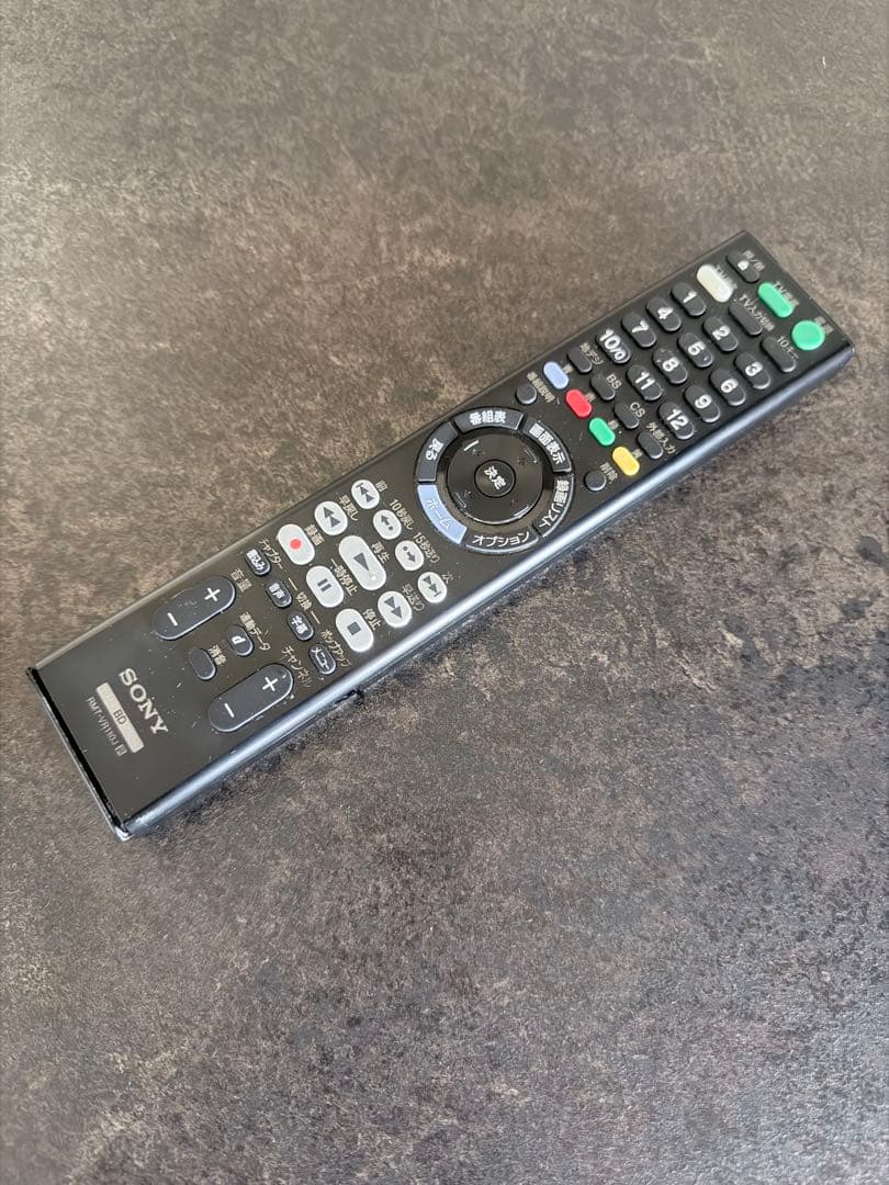 【SONY】ブルーレイディスクレコーダー BDZ-ZW500 2番組同時録画