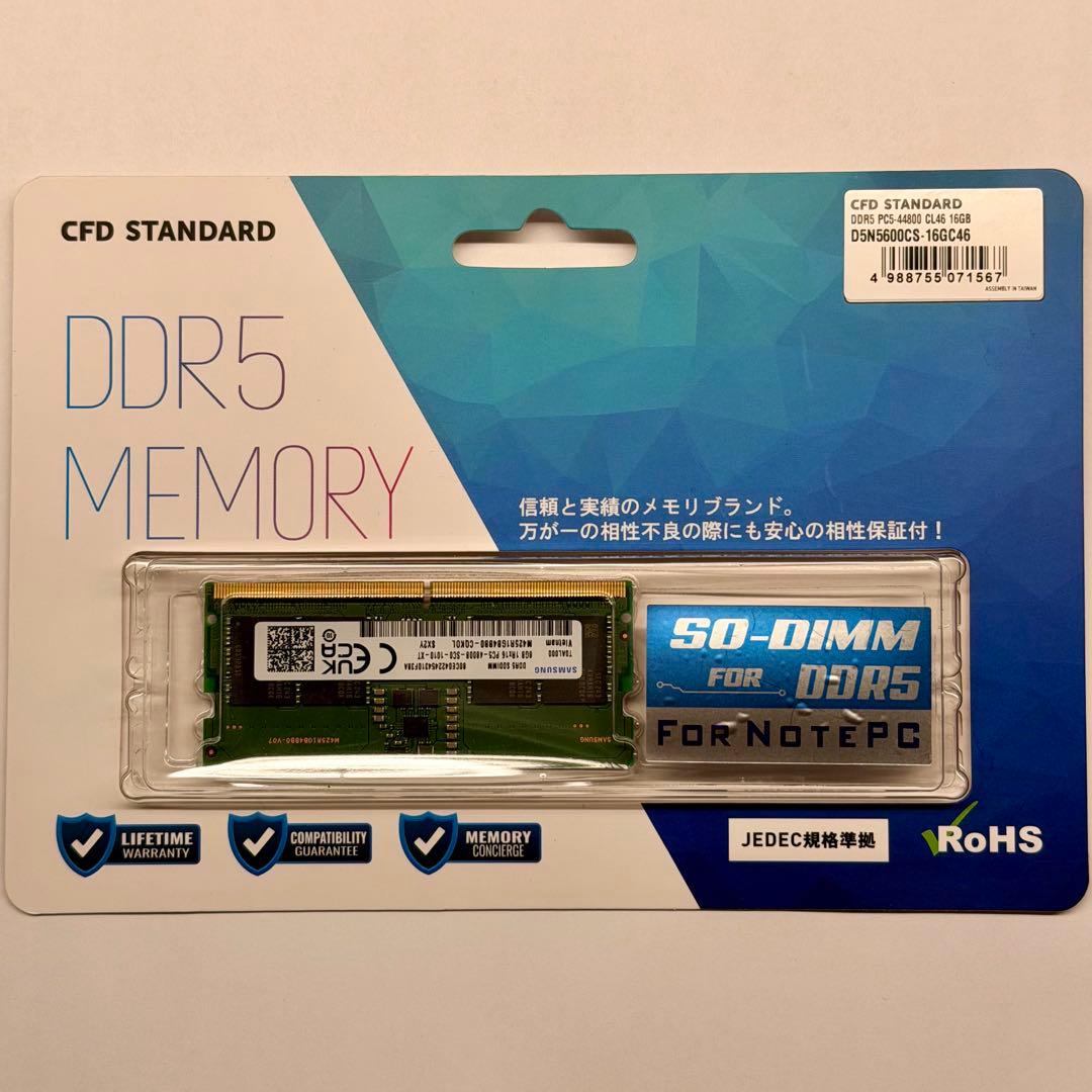 SAMSUNG DDR5メモリ SO-DIMM 4800MHz 8GB