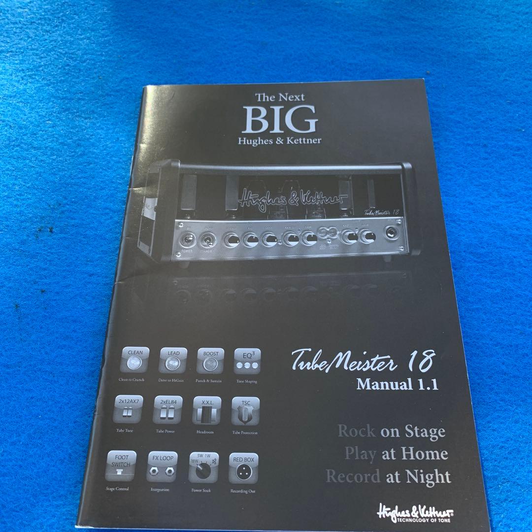 ヒュースアンドケトナー18アンプ