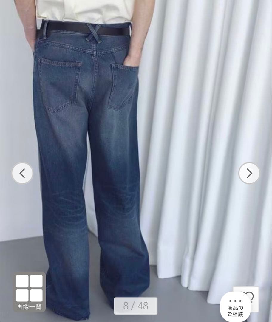 【美品】UNITED ARROWS デニム バギー パンツ