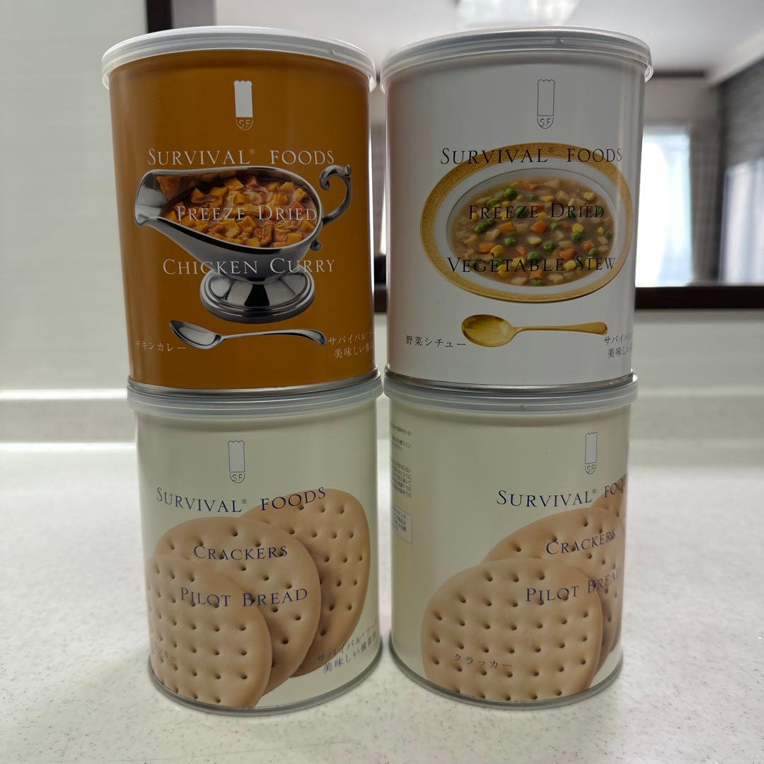 サバイバルフーズ　4缶セット