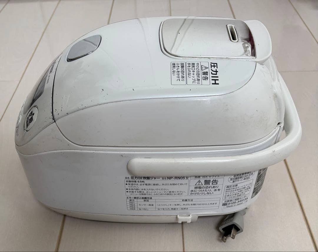 ZOJIRUSHI NP-RN05 ホワイト炊飯器