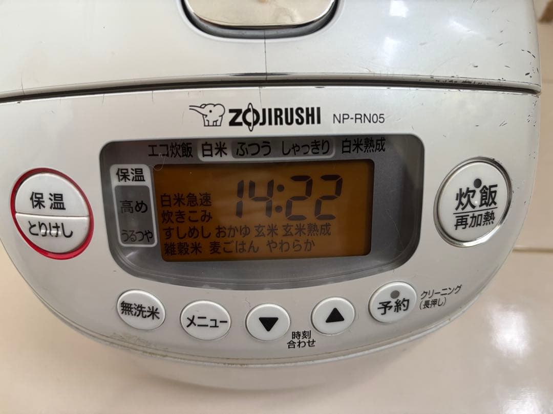 ZOJIRUSHI NP-RN05 ホワイト炊飯器