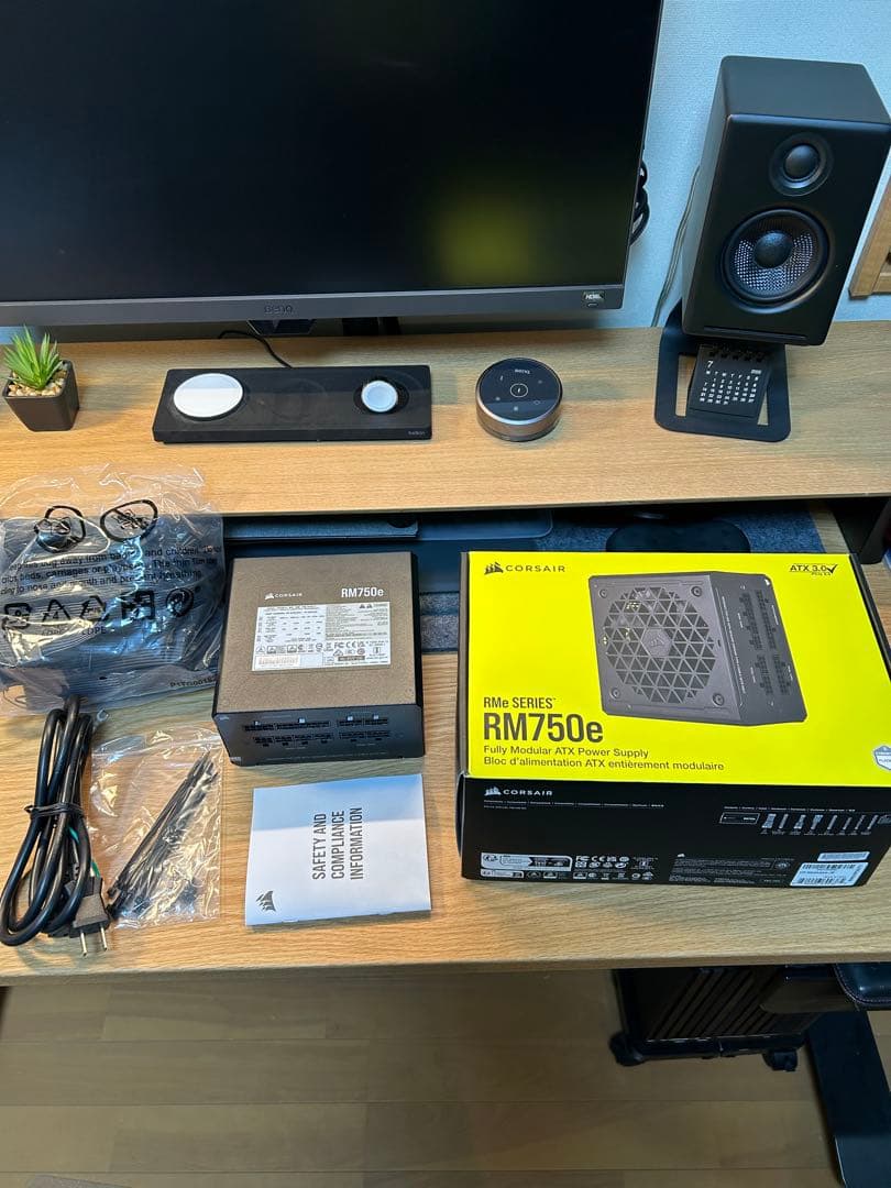 CORSAIR RM750e ATX 3.0 コルセア ATX電源 750W