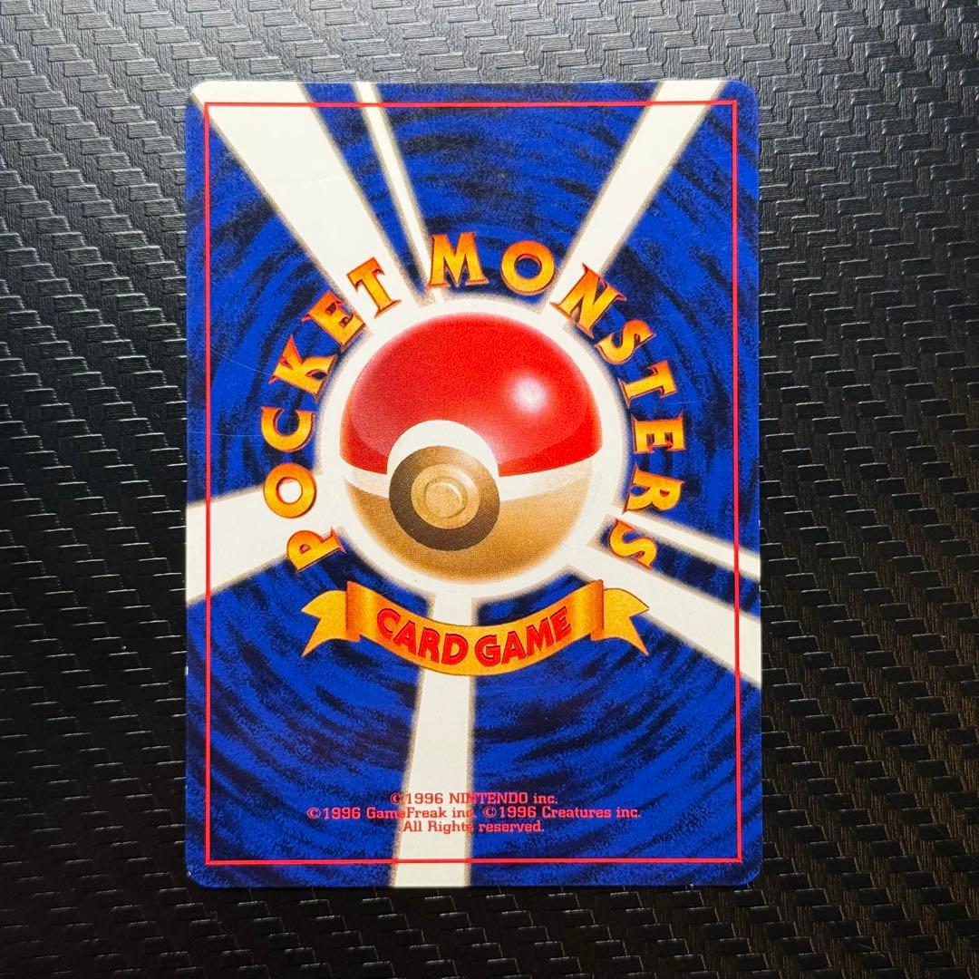 ロ*ン様 ポケモンカード　ルギア　全面ホロ弱　旧裏