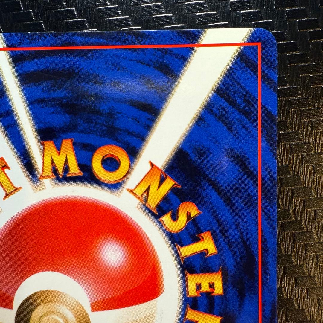 ロ*ン様 ポケモンカード　ルギア　全面ホロ弱　旧裏